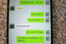 宝坻婚姻调查：无效或者被撤销的婚姻的法律后果